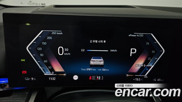 BMW i5 eDrive 40