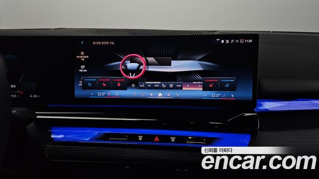BMW i5 eDrive 40