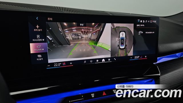 BMW i5 eDrive 40