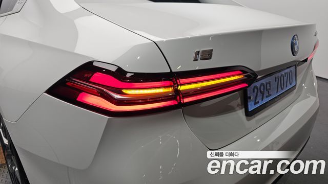 BMW i5 eDrive 40