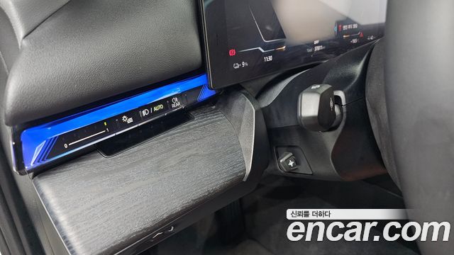 BMW i5 eDrive 40
