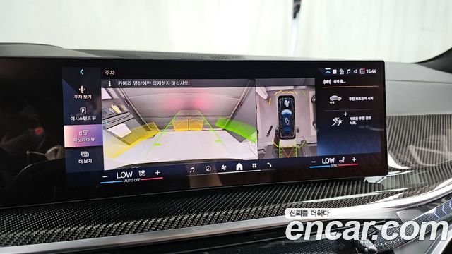BMW X7 xDrive 40i M Sport 7STR