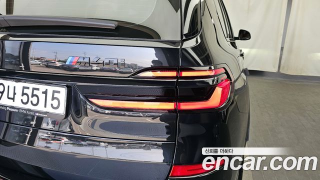 BMW X7 xDrive 40i M Sport 7STR