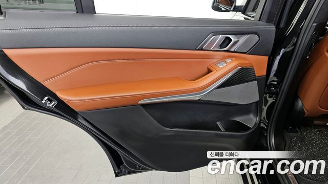 BMW X7 xDrive 40i M Sport 7STR