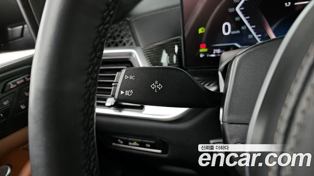 BMW X7 xDrive 40i M Sport 7STR