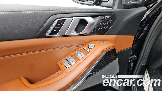 BMW X7 xDrive 40i M Sport 7STR