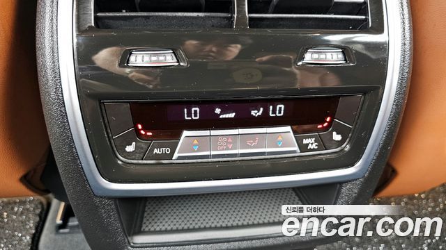 BMW X7 xDrive 40i M Sport 7STR