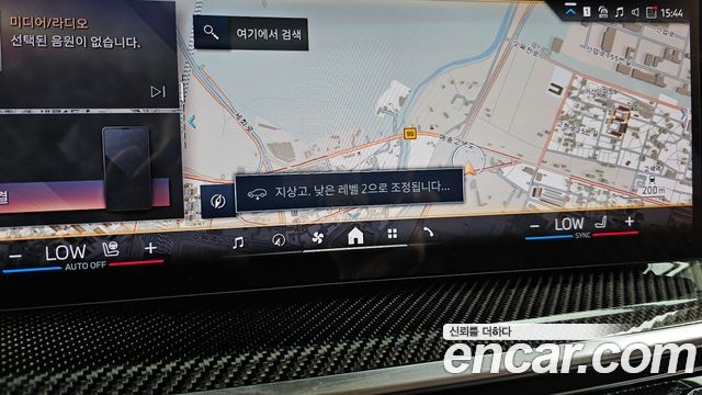 BMW X7 xDrive 40i M Sport 7STR