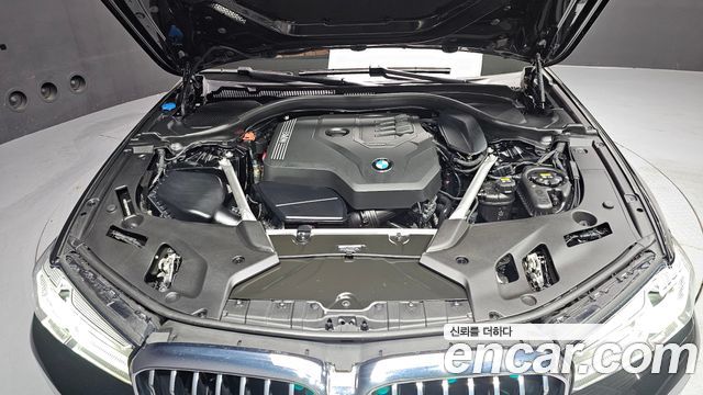 BMW 5-Series 520i Luxury