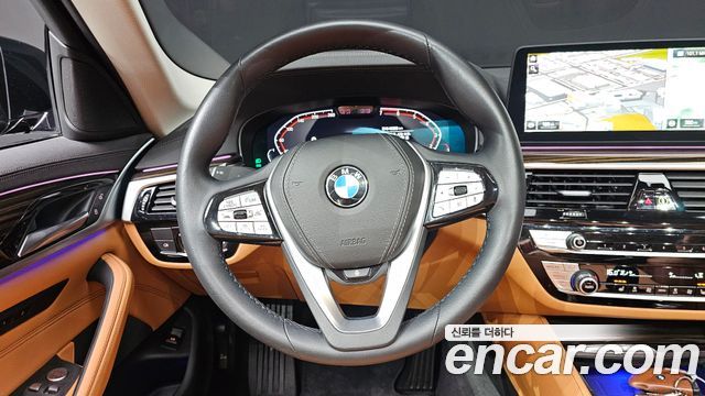 BMW 5-Series 520i Luxury