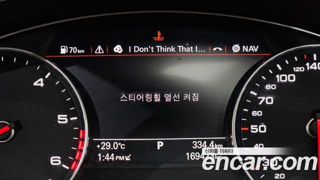 Audi A7 55 TDI Quattro Sport