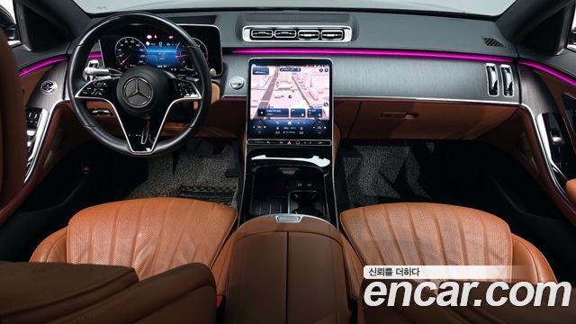 Mercedes-Benz S-Class S350 d
