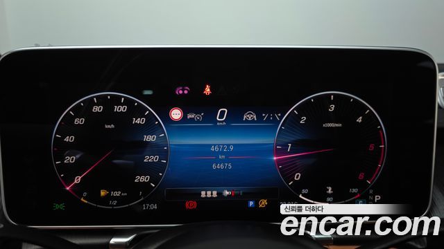Mercedes-Benz S-Class S350 d