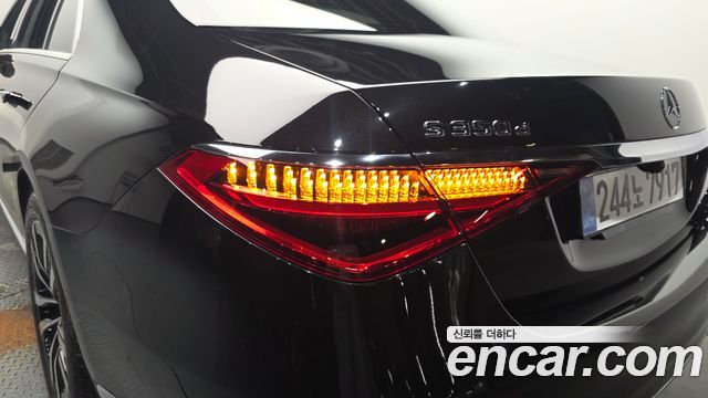 Mercedes-Benz S-Class S350 d