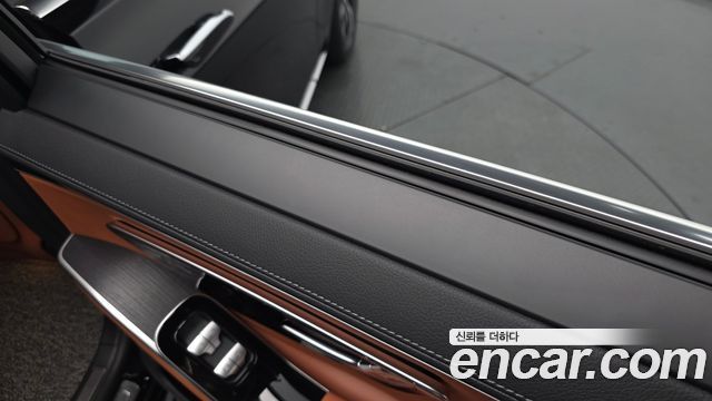 Mercedes-Benz S-Class S350 d