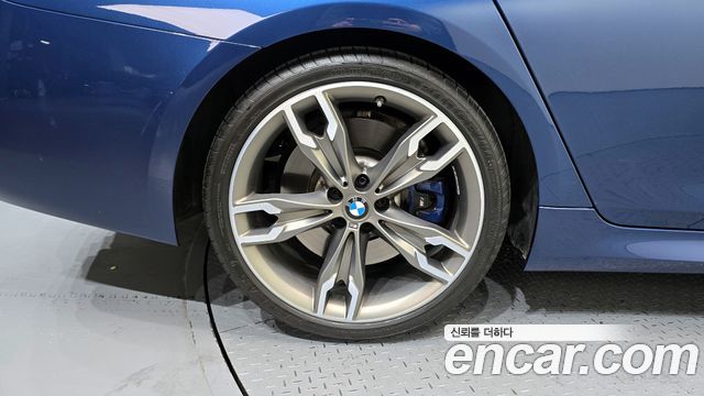 BMW 5-Series M550i xDrive