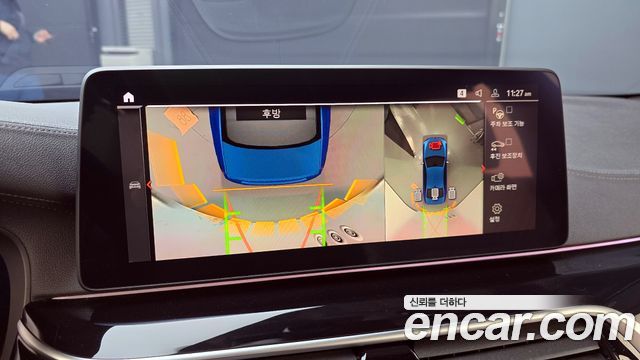 BMW 5-Series M550i xDrive