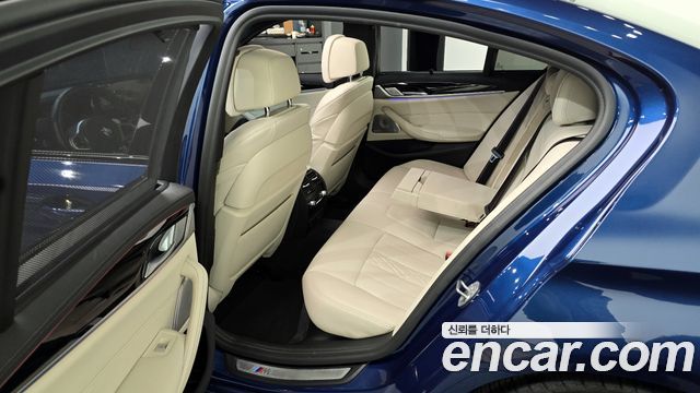 BMW 5-Series M550i xDrive
