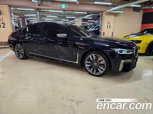 BMW 7-Series M760Li xDrive