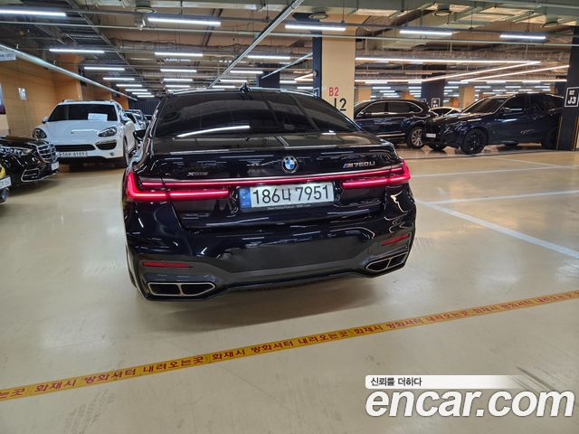 BMW 7-Series M760Li xDrive