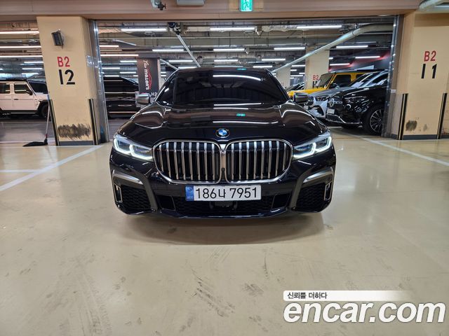 BMW 7-Series M760Li xDrive