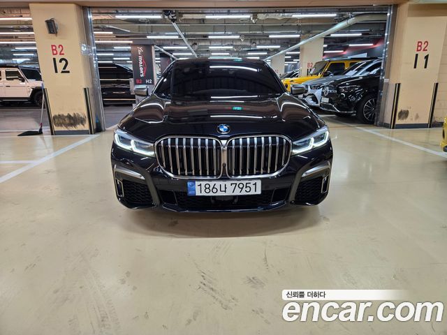 BMW 7-Series M760Li xDrive