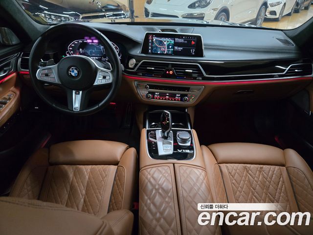 BMW 7-Series M760Li xDrive