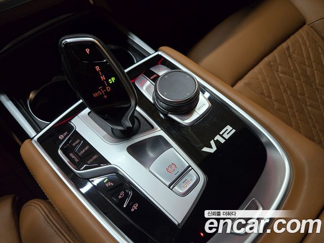 BMW 7-Series M760Li xDrive