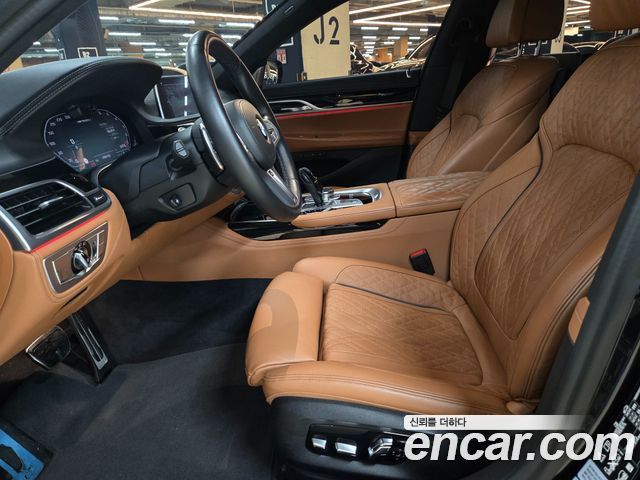 BMW 7-Series M760Li xDrive