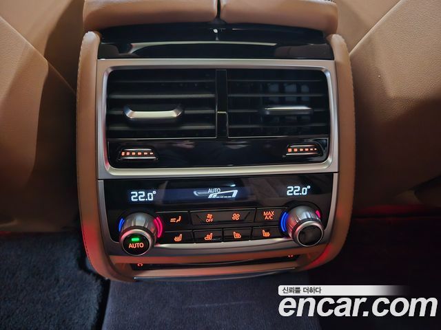 BMW 7-Series M760Li xDrive