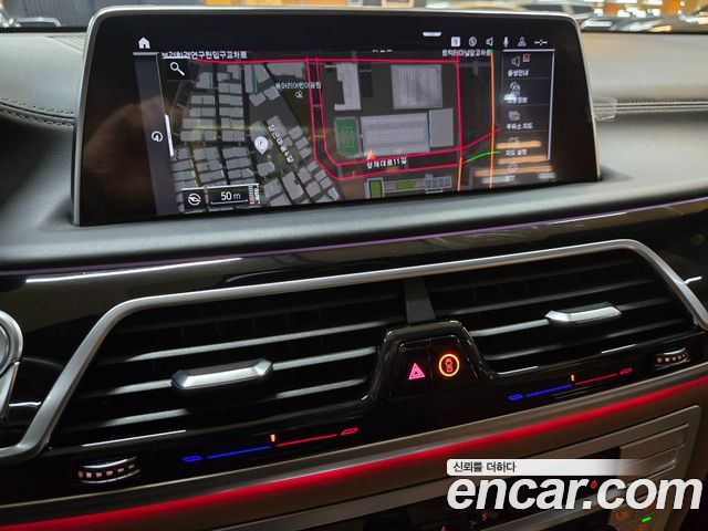 BMW 7-Series M760Li xDrive