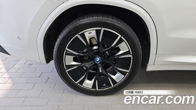 BMW iX3 M Sports