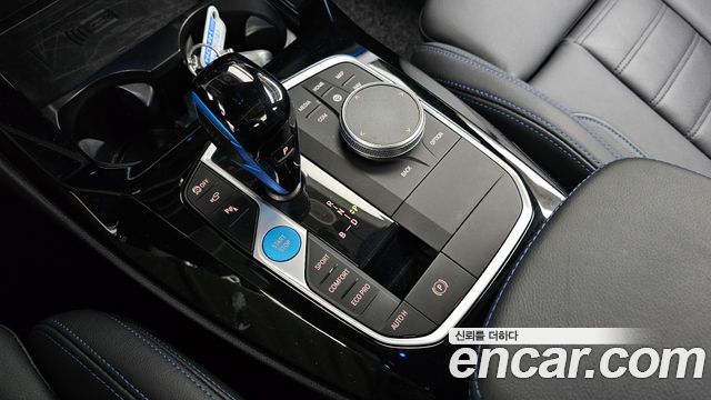 BMW iX3 M Sports