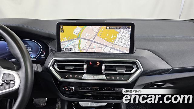 BMW iX3 M Sports