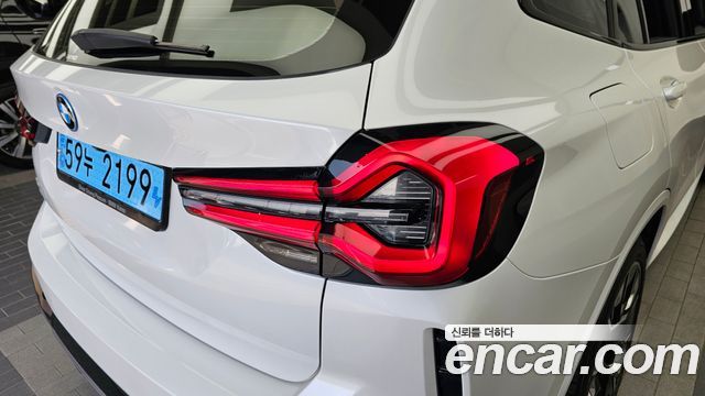 BMW iX3 M Sports