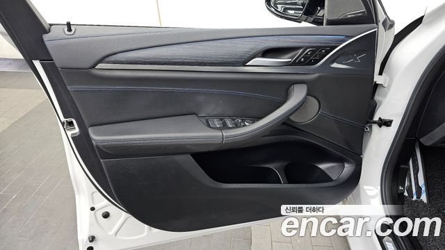 BMW iX3 M Sports