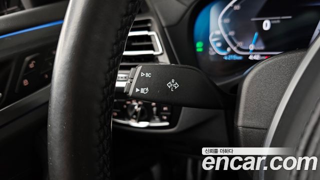 BMW iX3 M Sports