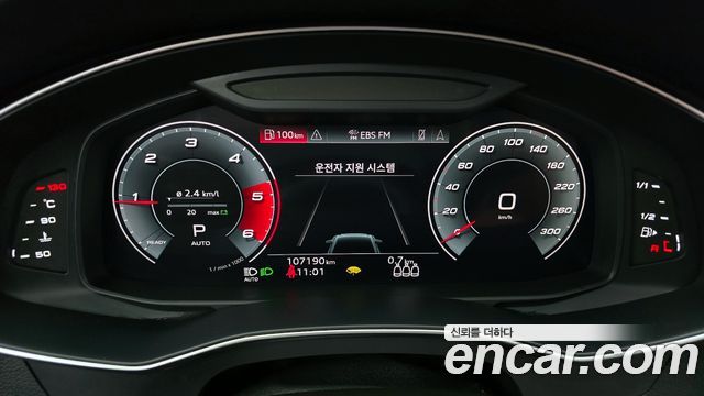 Audi A6 40 TDI