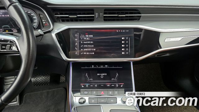 Audi A6 40 TDI