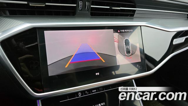 Audi A6 40 TDI