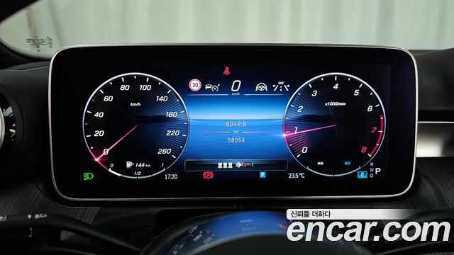 Mercedes-Benz C-Class C300 4MATIC Avantgarde