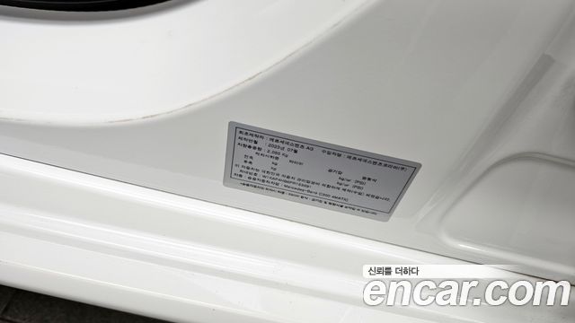 Mercedes-Benz C-Class C300 4MATIC Avantgarde