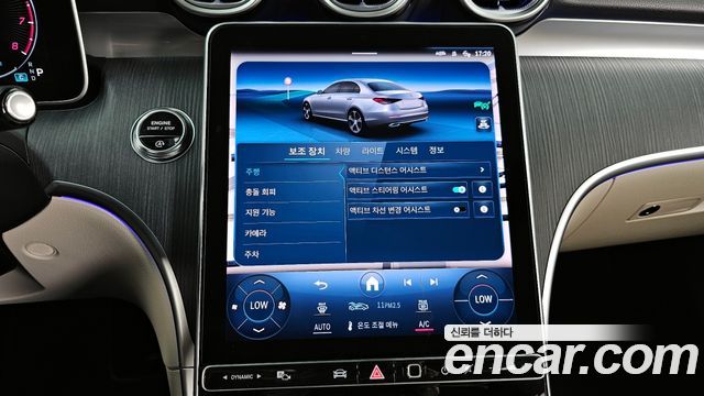 Mercedes-Benz C-Class C300 4MATIC Avantgarde