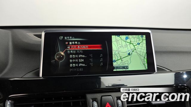 BMW X1 xDrive 18d