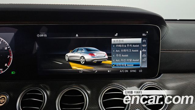 Mercedes-Benz E-Class E300 4MATIC AMG Line