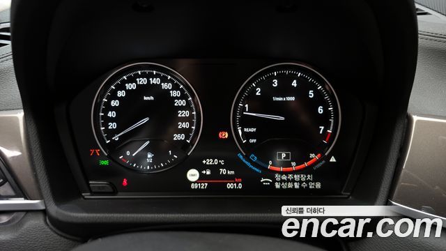 BMW X1 xDrive 20i xLine