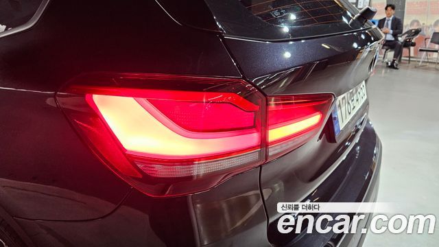 BMW X1 xDrive 20i xLine