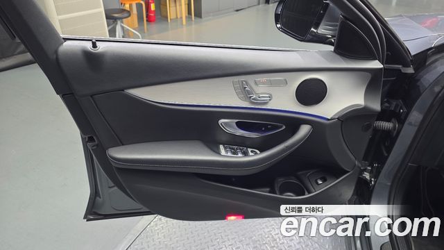 Mercedes-Benz E-Class E250 Avantgarde