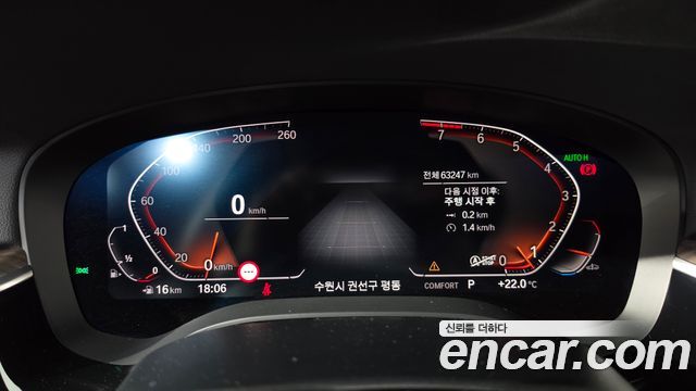 BMW Gran Turismo 630i xDrive M Sport