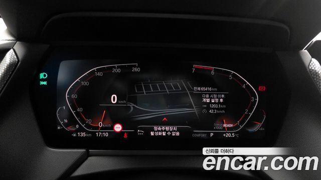 BMW 2-Series 220i Sport